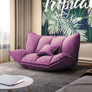 Sofa Modern Japanese Style Floor Lazy Chair & Sofa Cushions