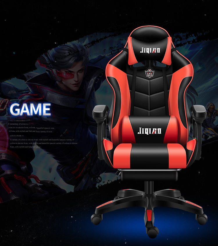 Computer Gaming Chairs with Massage Leather Office Chair RGB Light Gamer Chair