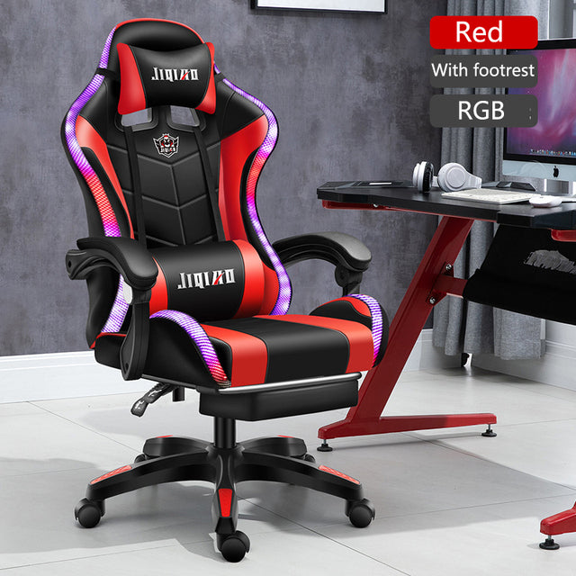 Gaming Chairs WCG Ergonomic Massage Leather Chair RGB Light Computer Chair